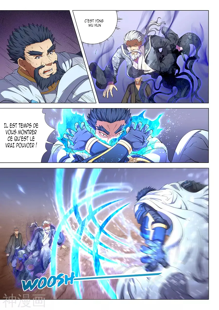 God Of Martial Arts - 47.1 - 65cf2b45b04fc.webp
