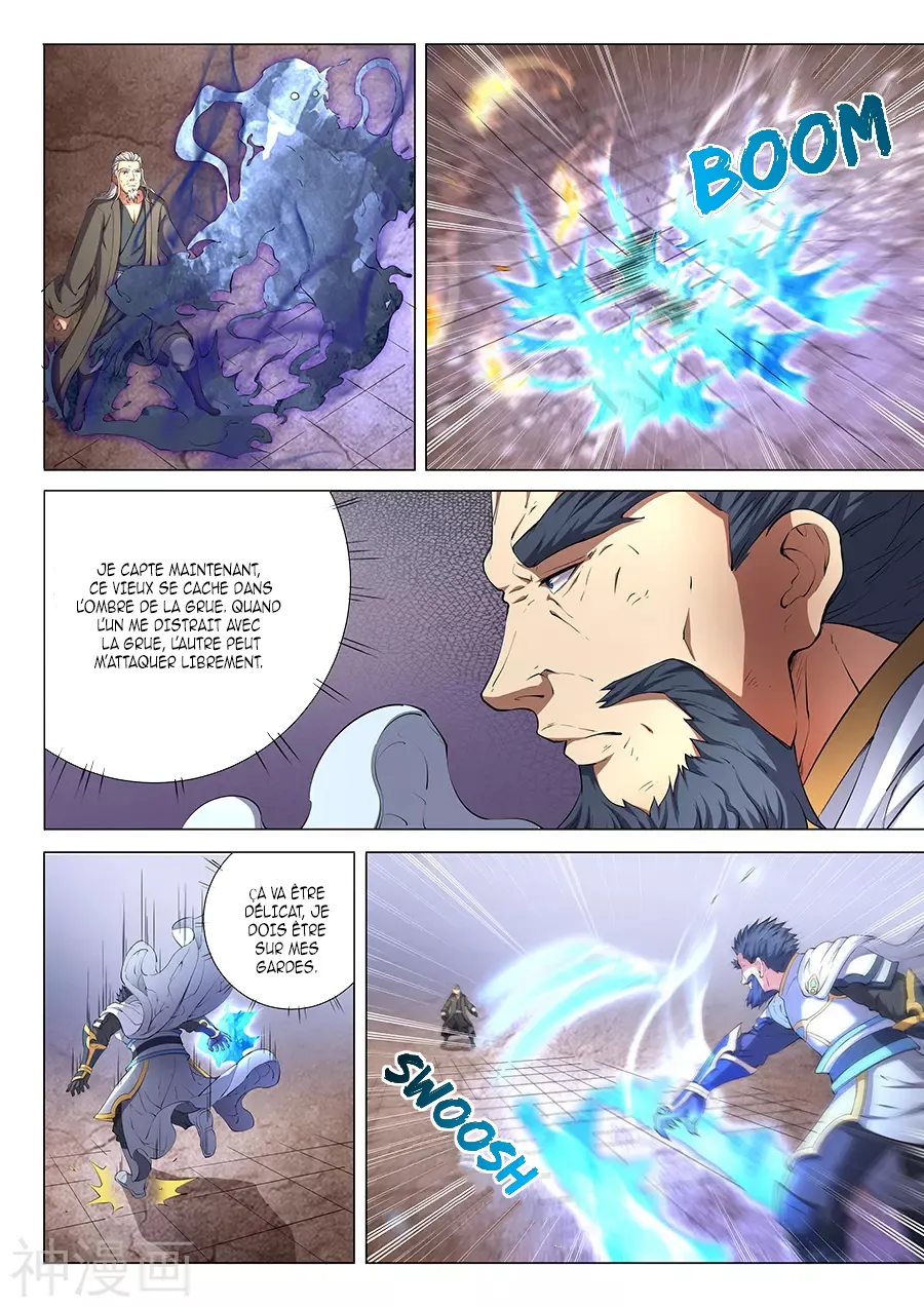 God Of Martial Arts - 47.1 - 65cf2b45ec158.webp