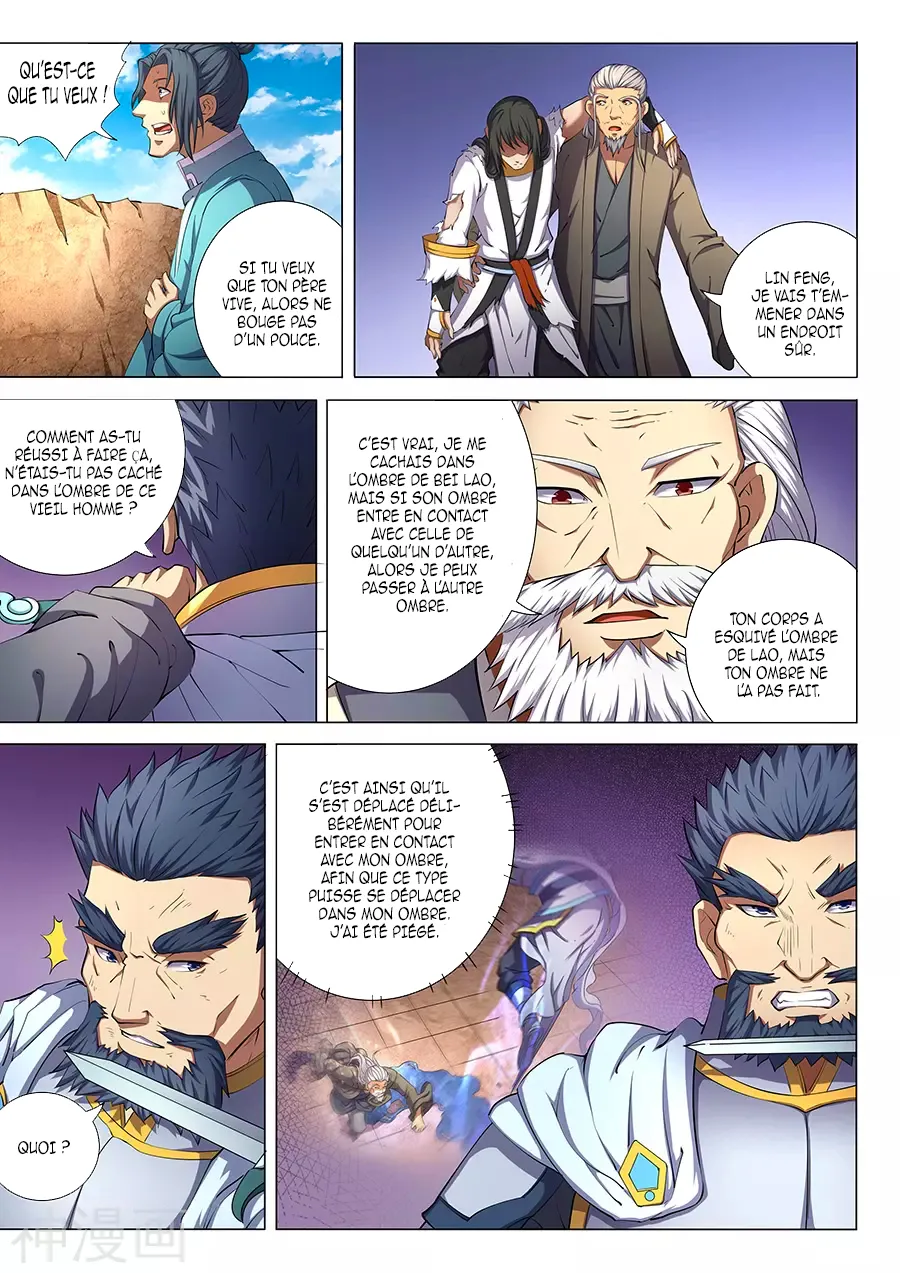 God Of Martial Arts - 47.1 - 65cf2b469adef.webp