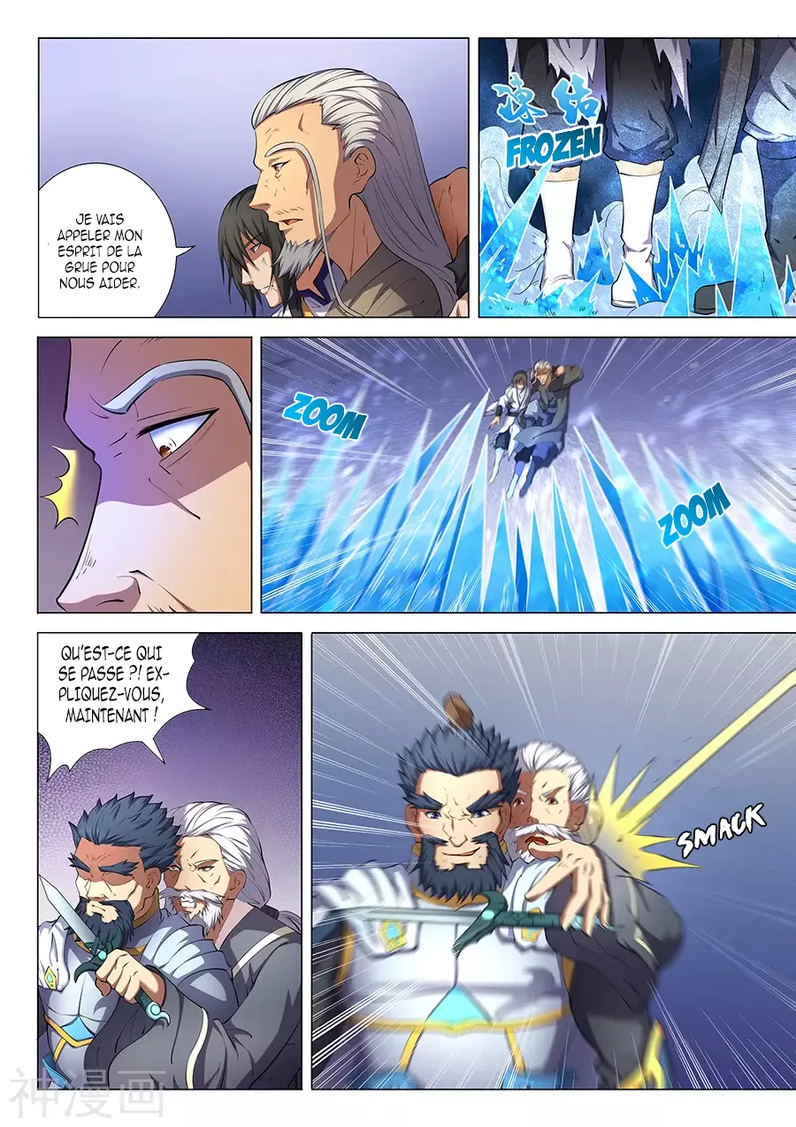 God Of Martial Arts - 47.1 - 65cf2b46ce7ea.webp