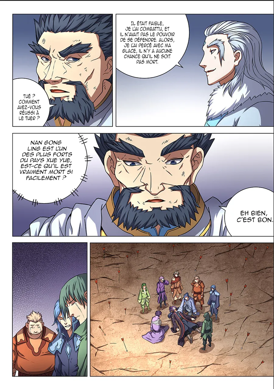 God Of Martial Arts - 47.2 - 65cf2b484b775.webp