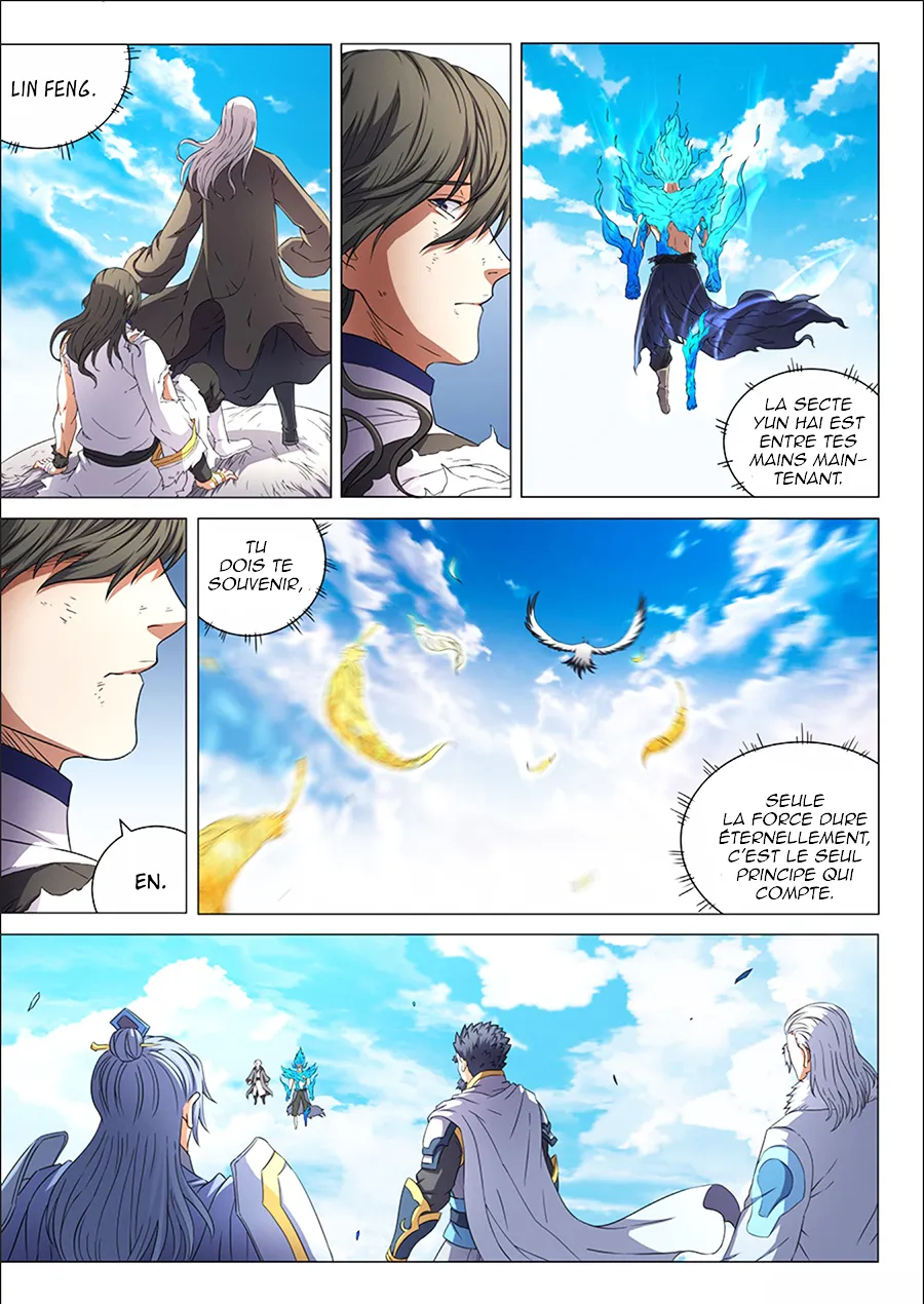 God Of Martial Arts - 48.1 - 65cf2b4da2ecb.webp