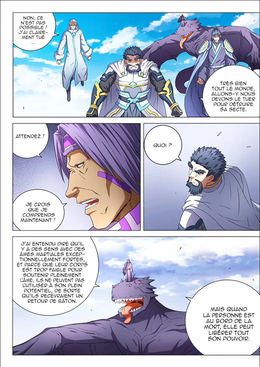 God Of Martial Arts - 48.1 - 65cf2b4dda790.webp