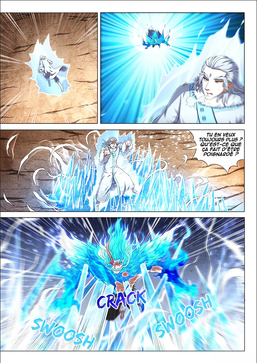 God Of Martial Arts - 48.1 - 65cf2b4ebaa79.webp