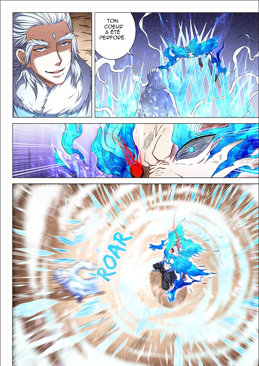 God Of Martial Arts - 48.1 - 65cf2b4f066c0.webp