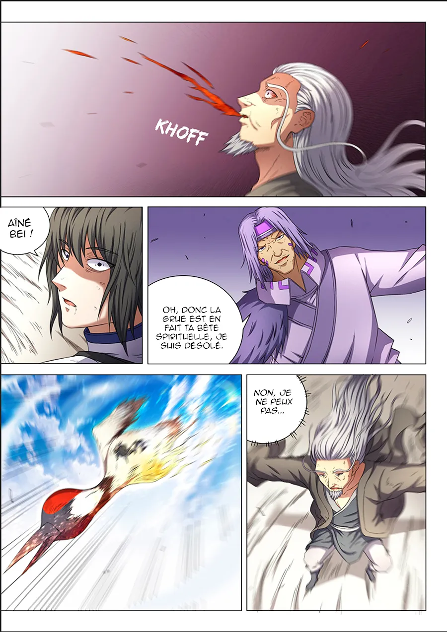 God Of Martial Arts - 48.2 - 65cf2b5082168.webp