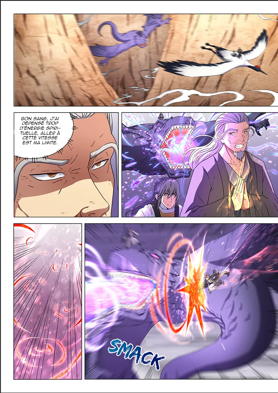 God Of Martial Arts - 48.2 - 65cf2b510a20b.webp