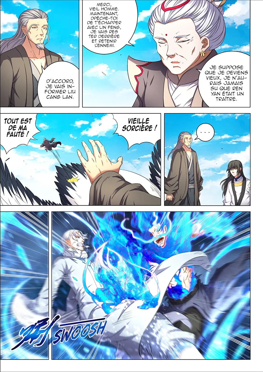 God Of Martial Arts - 48.3 - 65cf2b51a8123.webp