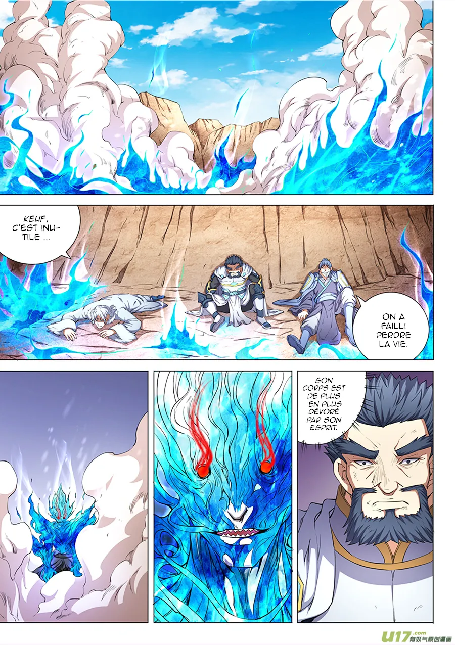 God Of Martial Arts - 49.1 - 65cf2b53e1944.webp