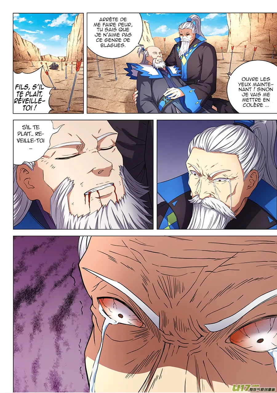 God Of Martial Arts - 49.1 - 65cf2b5434290.webp