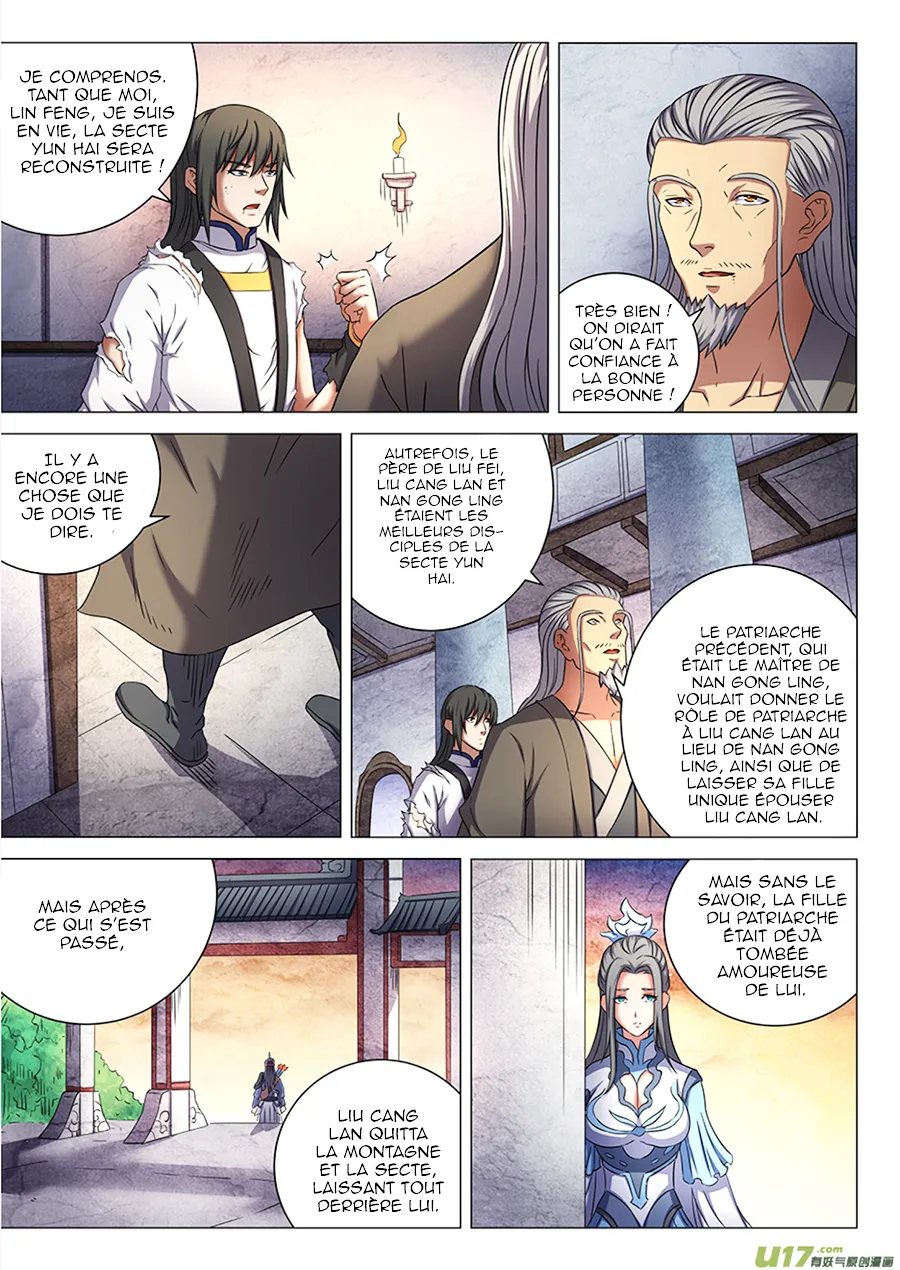 God Of Martial Arts - 49.2 - 65cf2b56b1fad.webp