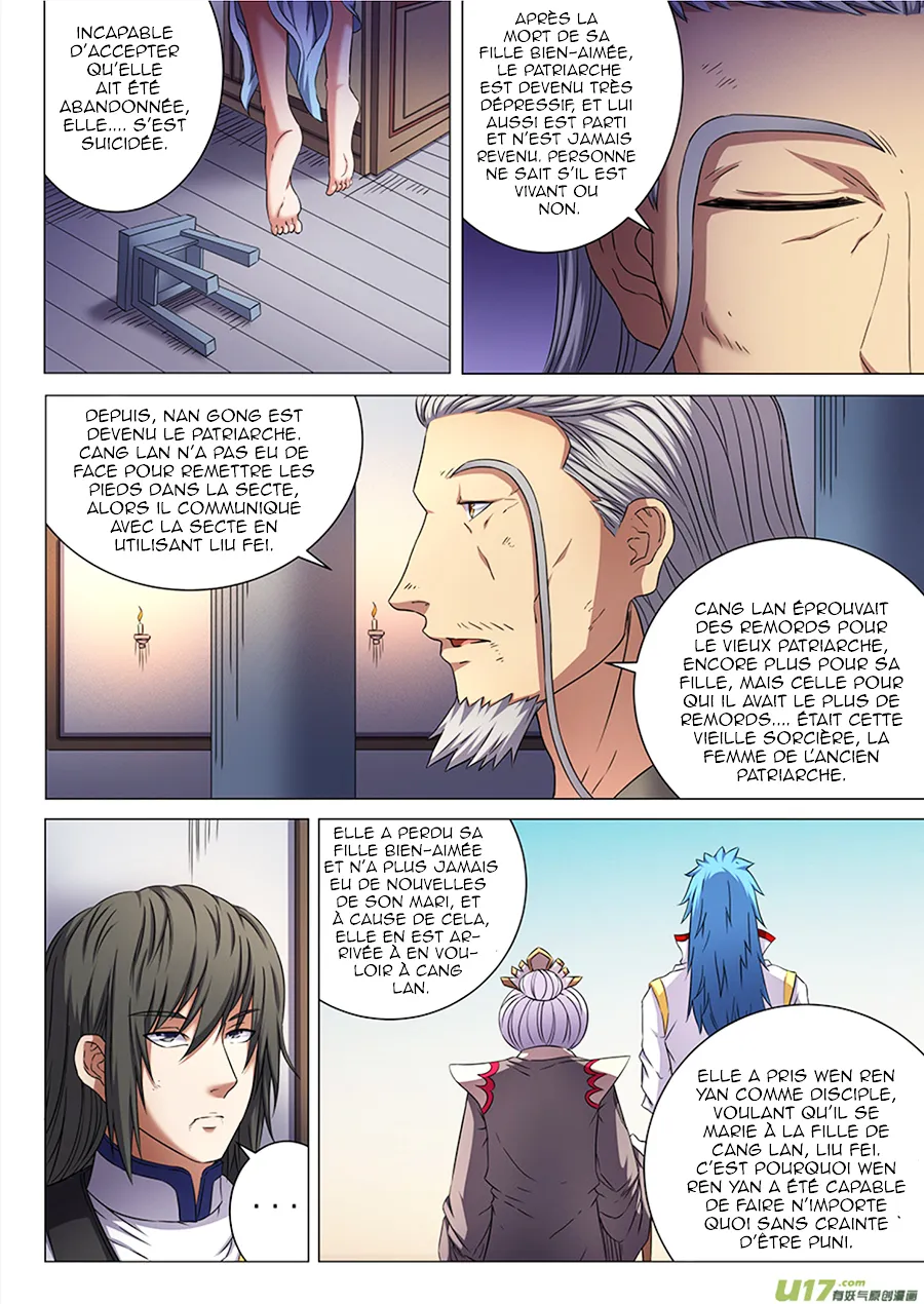 God Of Martial Arts - 49.2 - 65cf2b56e6af1.webp
