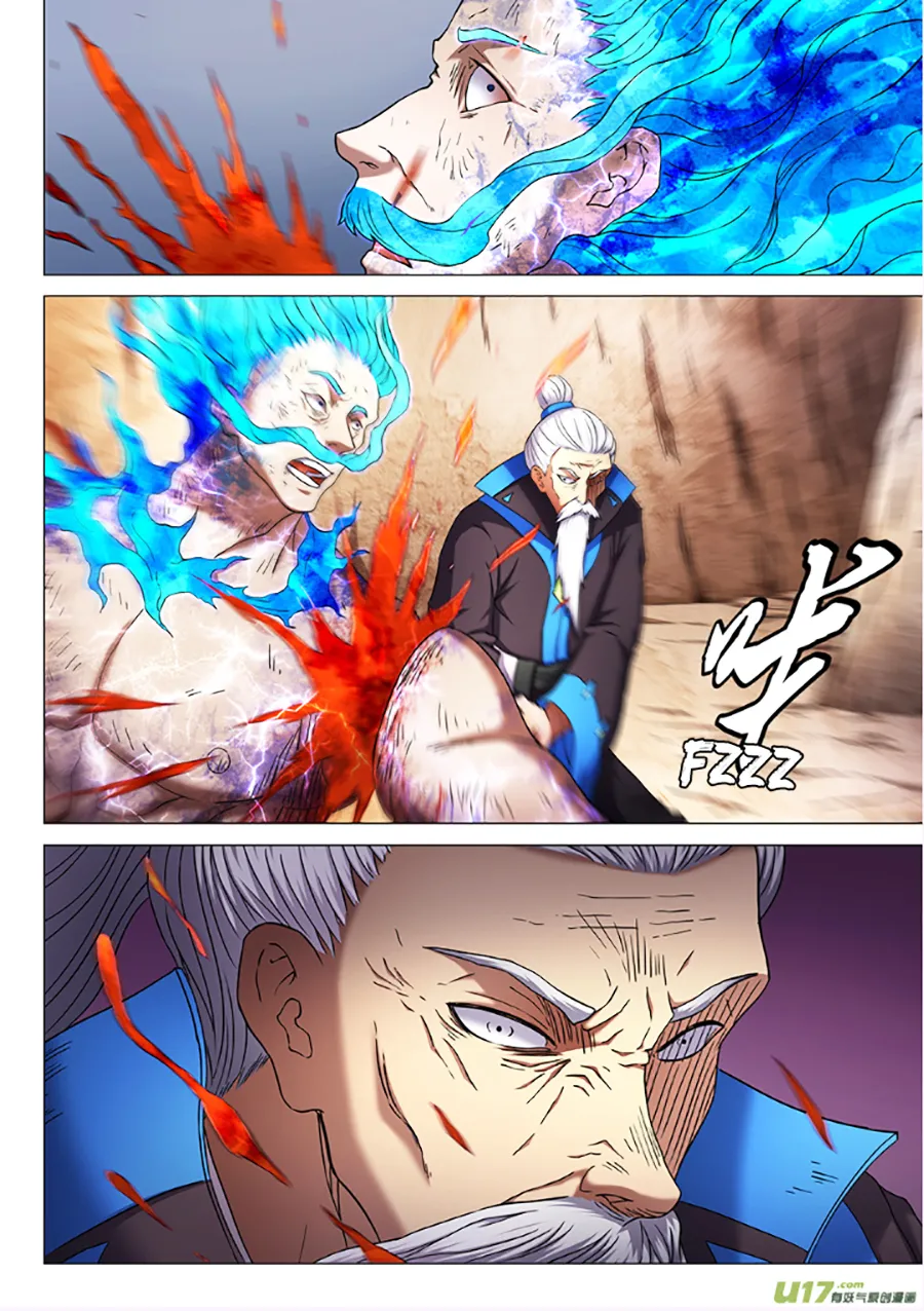 God Of Martial Arts - 49.3 - 65cf2b5a36fe1.webp