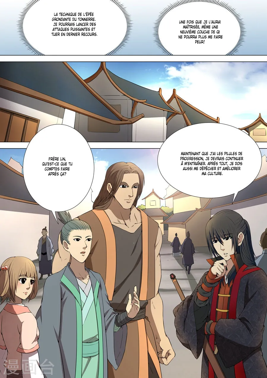 God Of Martial Arts - 5.1 - 65cf2b5bbd0ac.webp