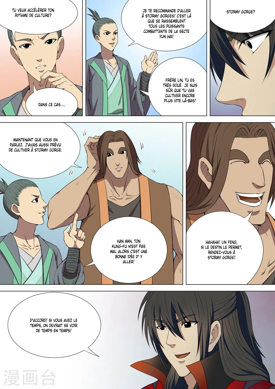 God Of Martial Arts - 5.1 - 65cf2b5bf3f1e.webp