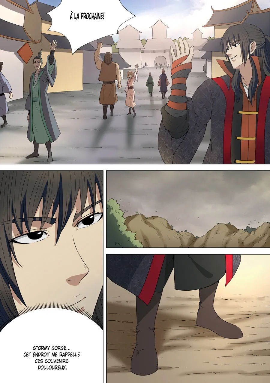 God Of Martial Arts - 5.1 - 65cf2b5c39191.webp