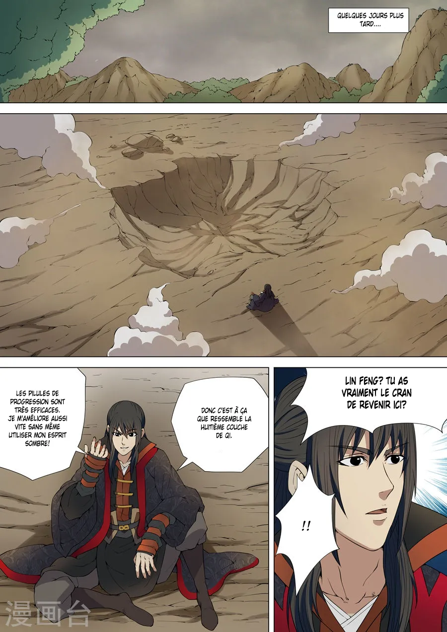 God Of Martial Arts - 5.1 - 65cf2b5caee22.webp