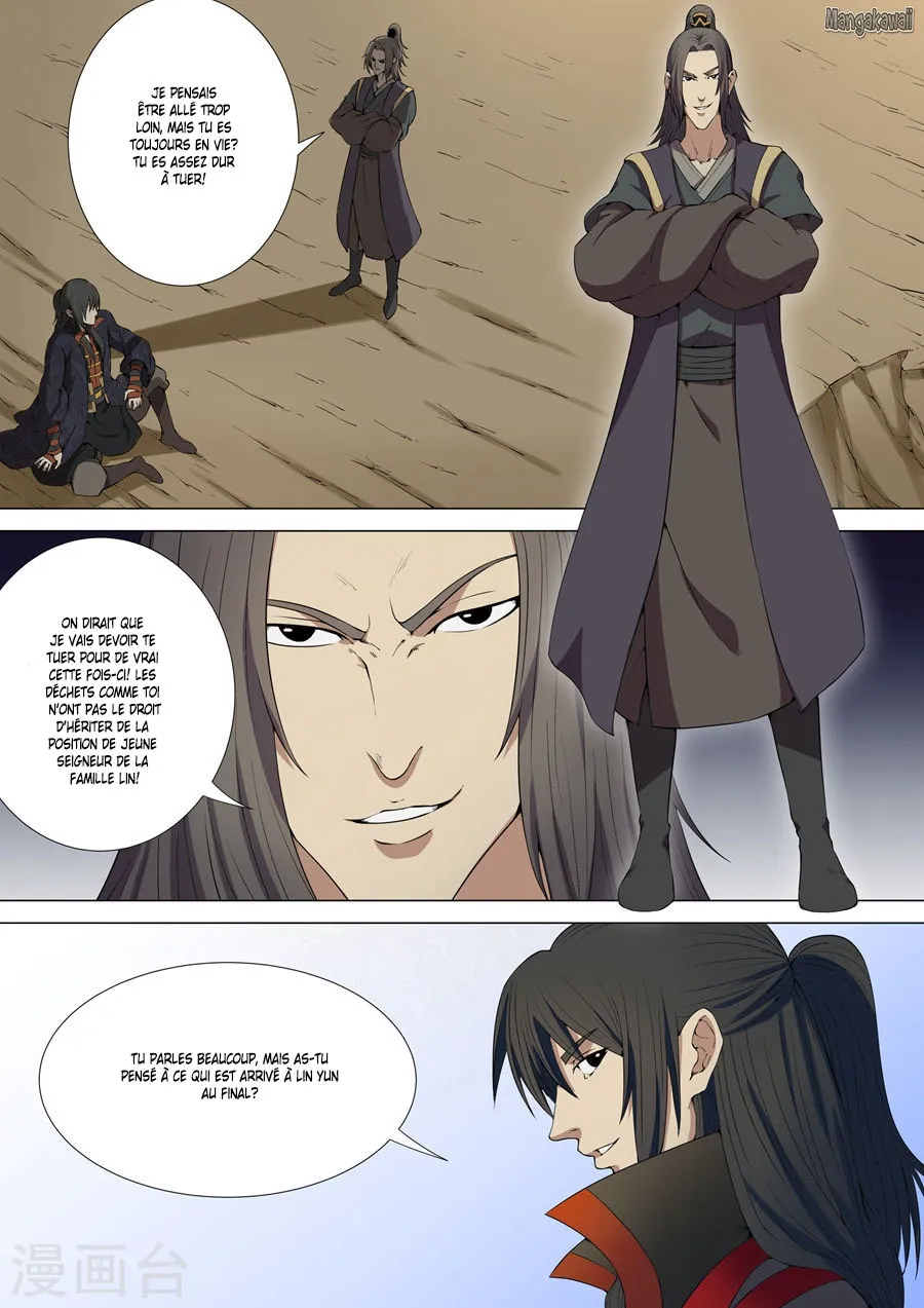 God Of Martial Arts - 5.2 - 65cf2b5cd8c5b.webp