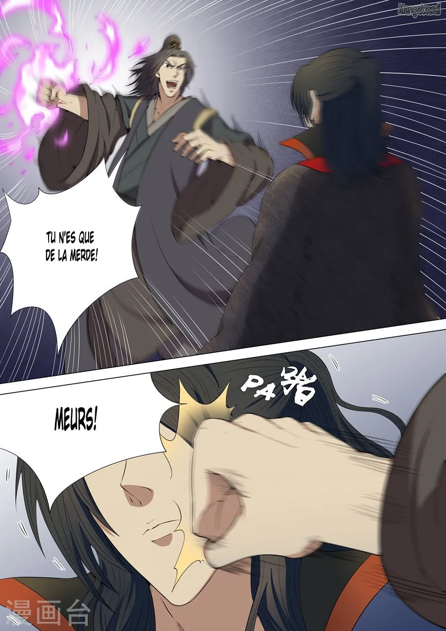 God Of Martial Arts - 5.2 - 65cf2b5d4d283.webp