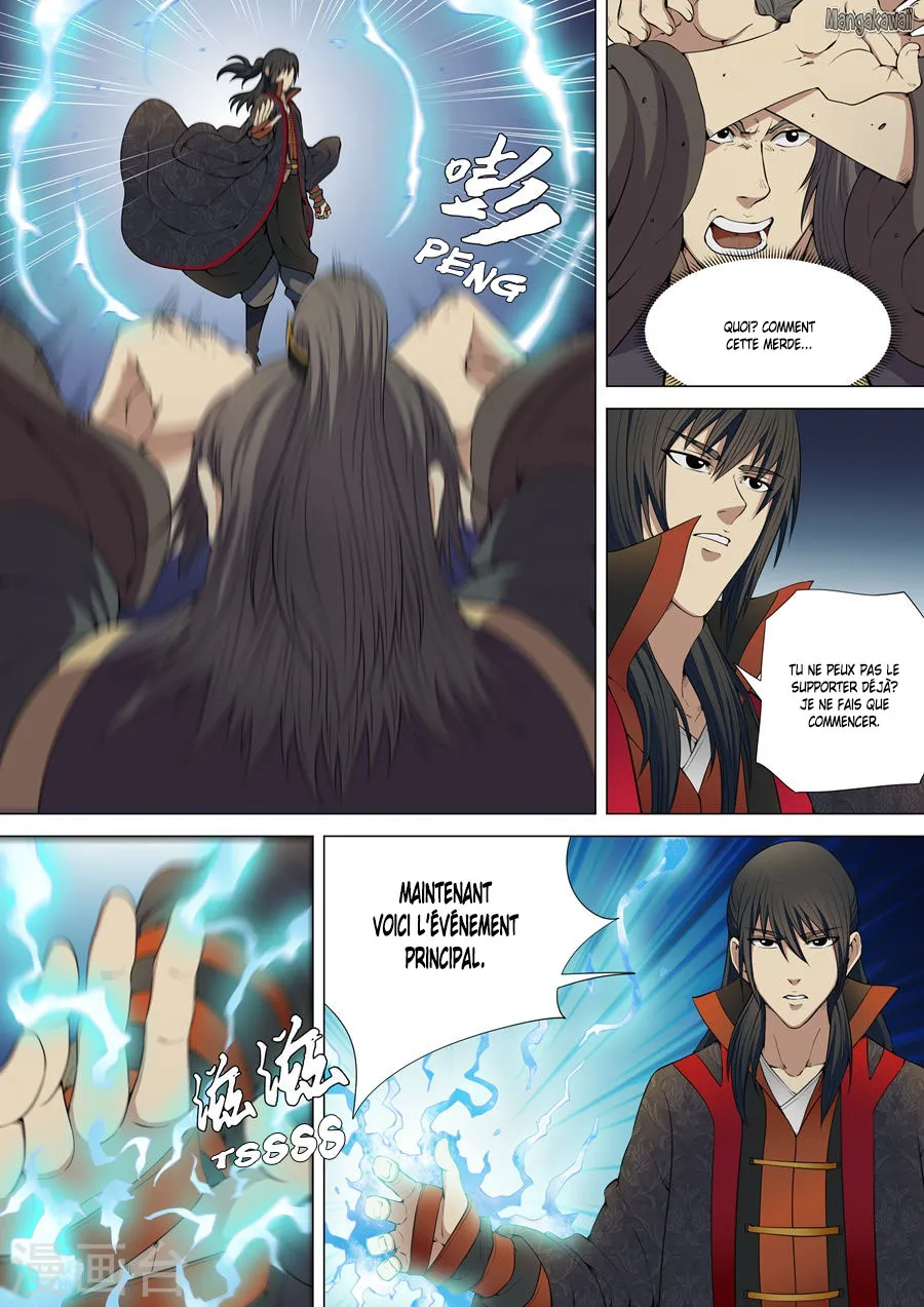 God Of Martial Arts - 5.2 - 65cf2b5dab9f7.webp