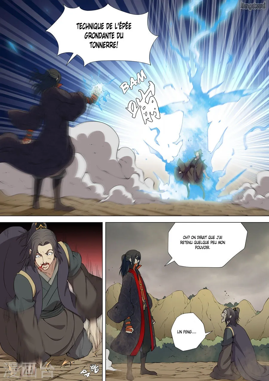 God Of Martial Arts - 5.2 - 65cf2b5de077a.webp