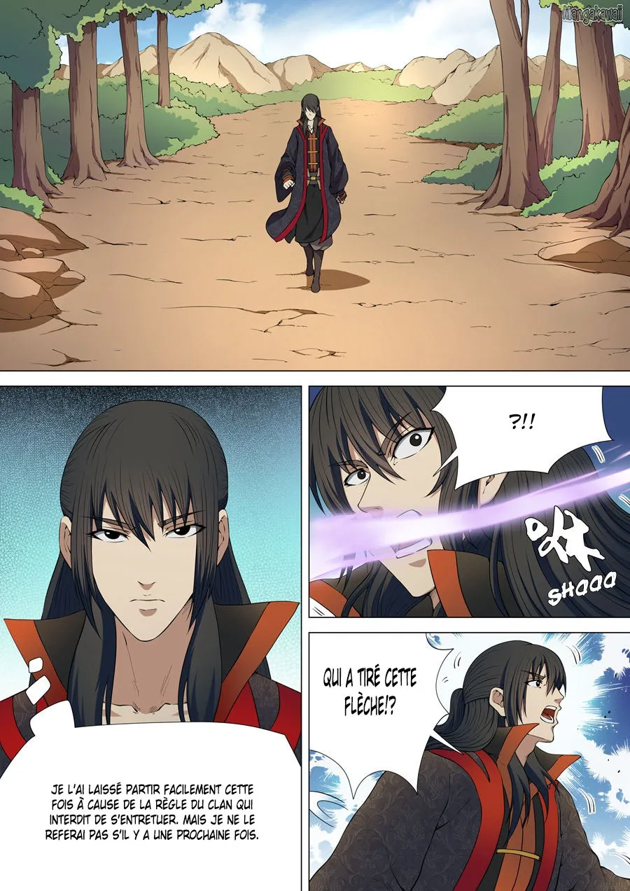 God Of Martial Arts - 5.3 - 65cf2b5edf9fb.webp