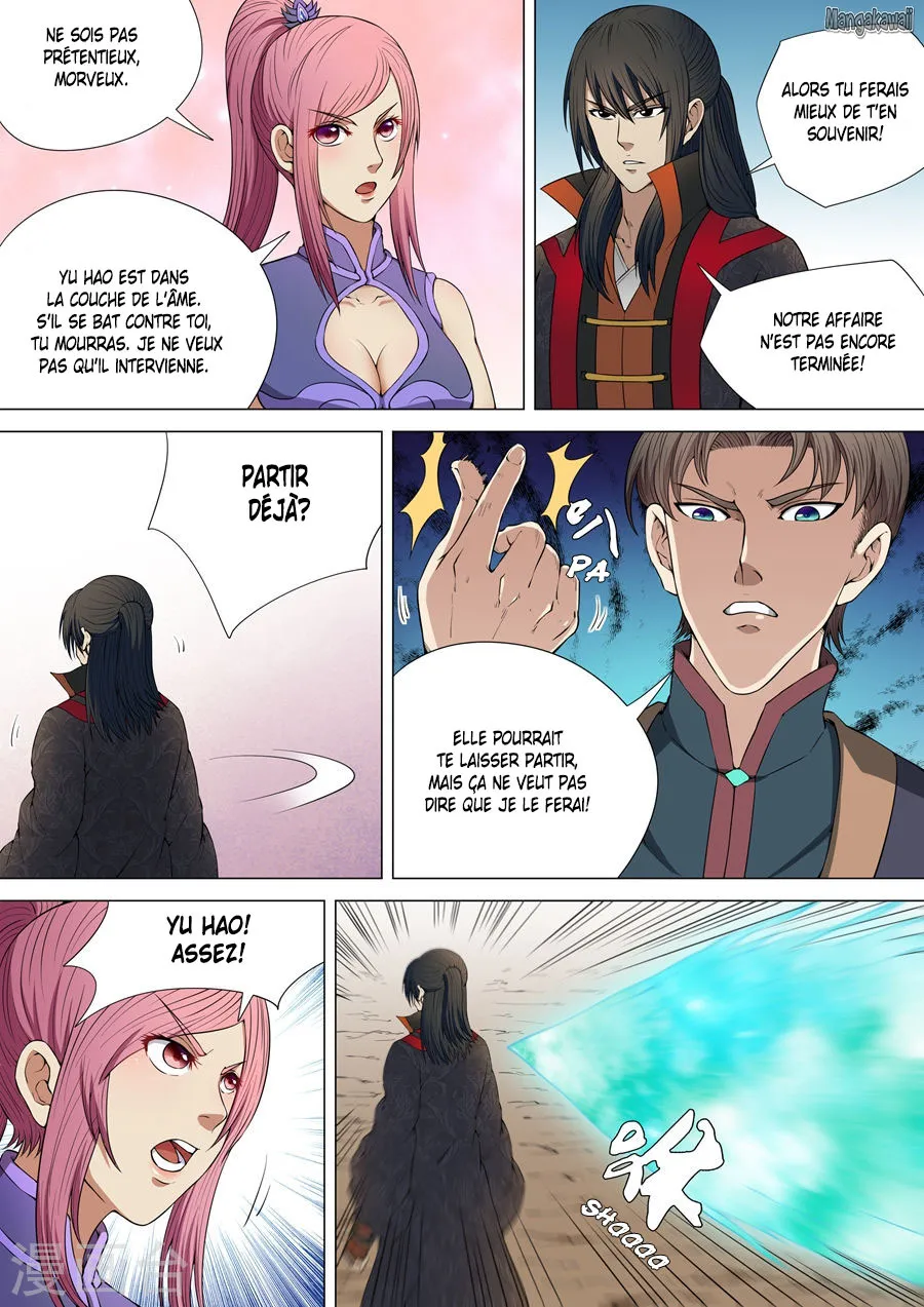God Of Martial Arts - 5.3 - 65cf2b5fefcea.webp