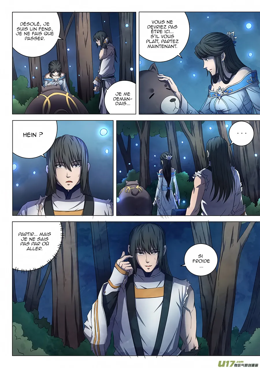 God Of Martial Arts - 50.2 - 65cf2b648e041.webp