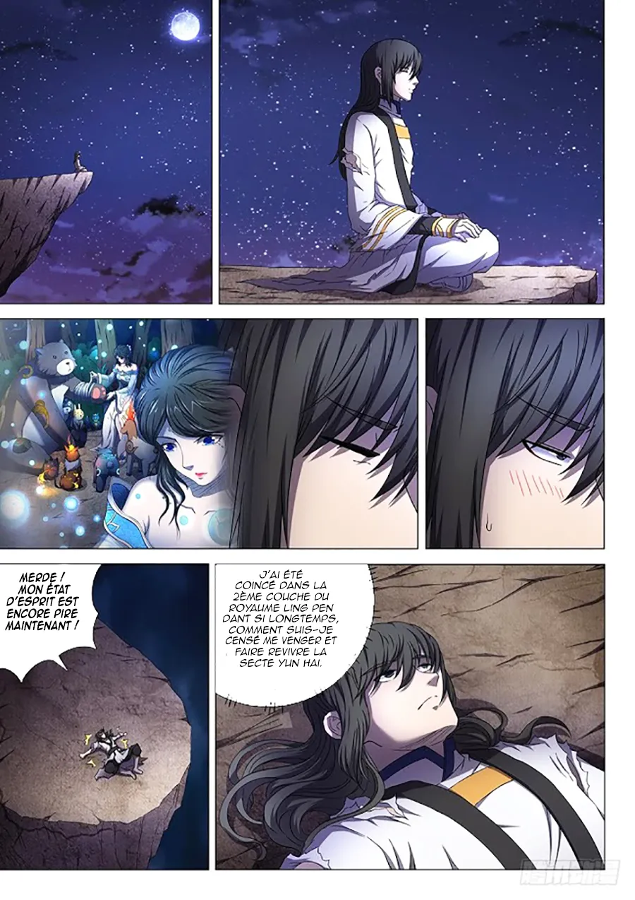 God Of Martial Arts - 50.3 - 65cf2b653de04.webp