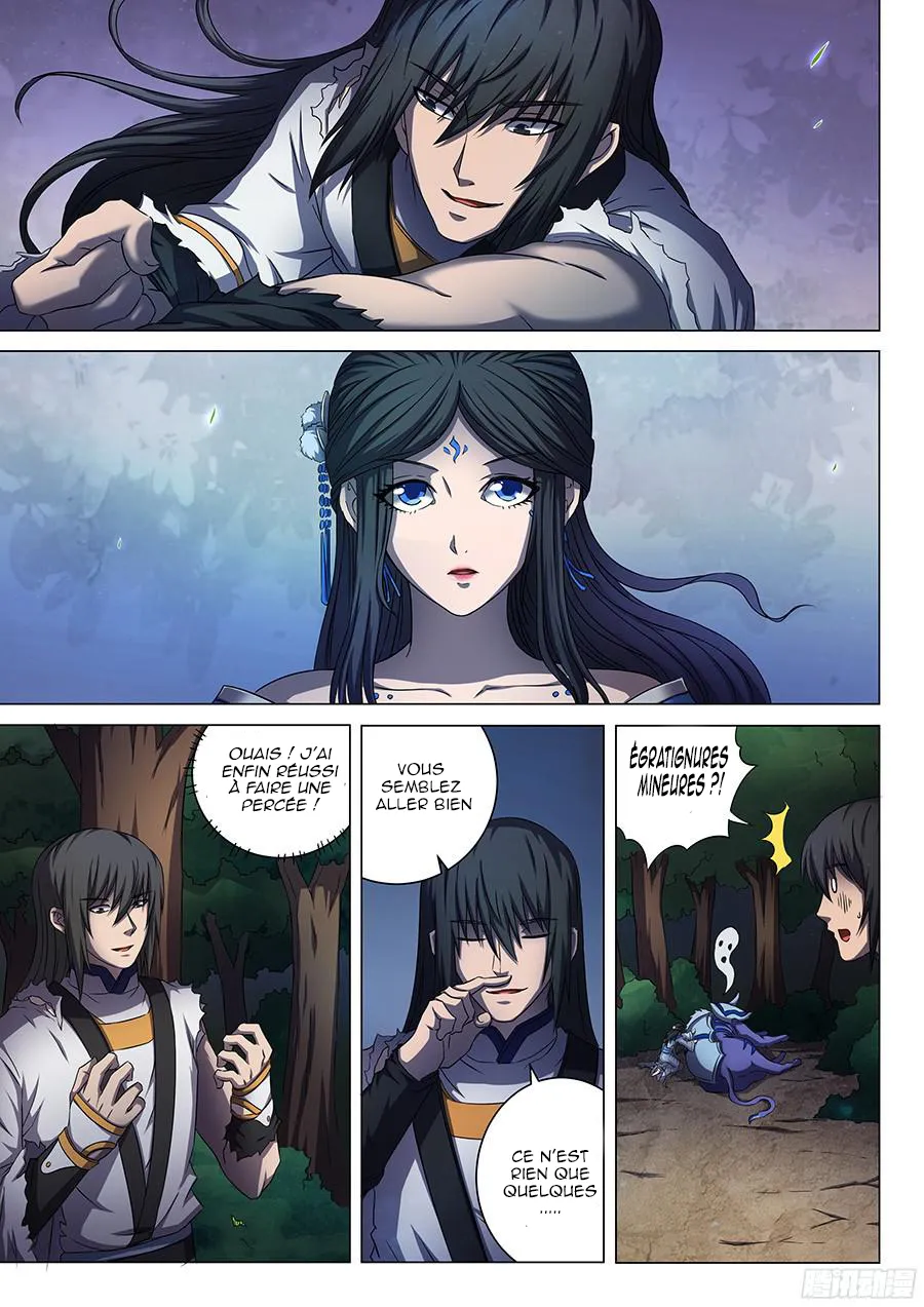 God Of Martial Arts - 51.1 - 65cf2b685c247.webp