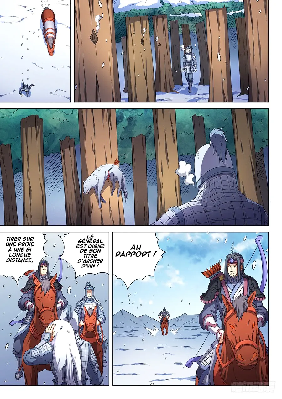 God Of Martial Arts - 51.2 - 65cf2b6a30f79.webp