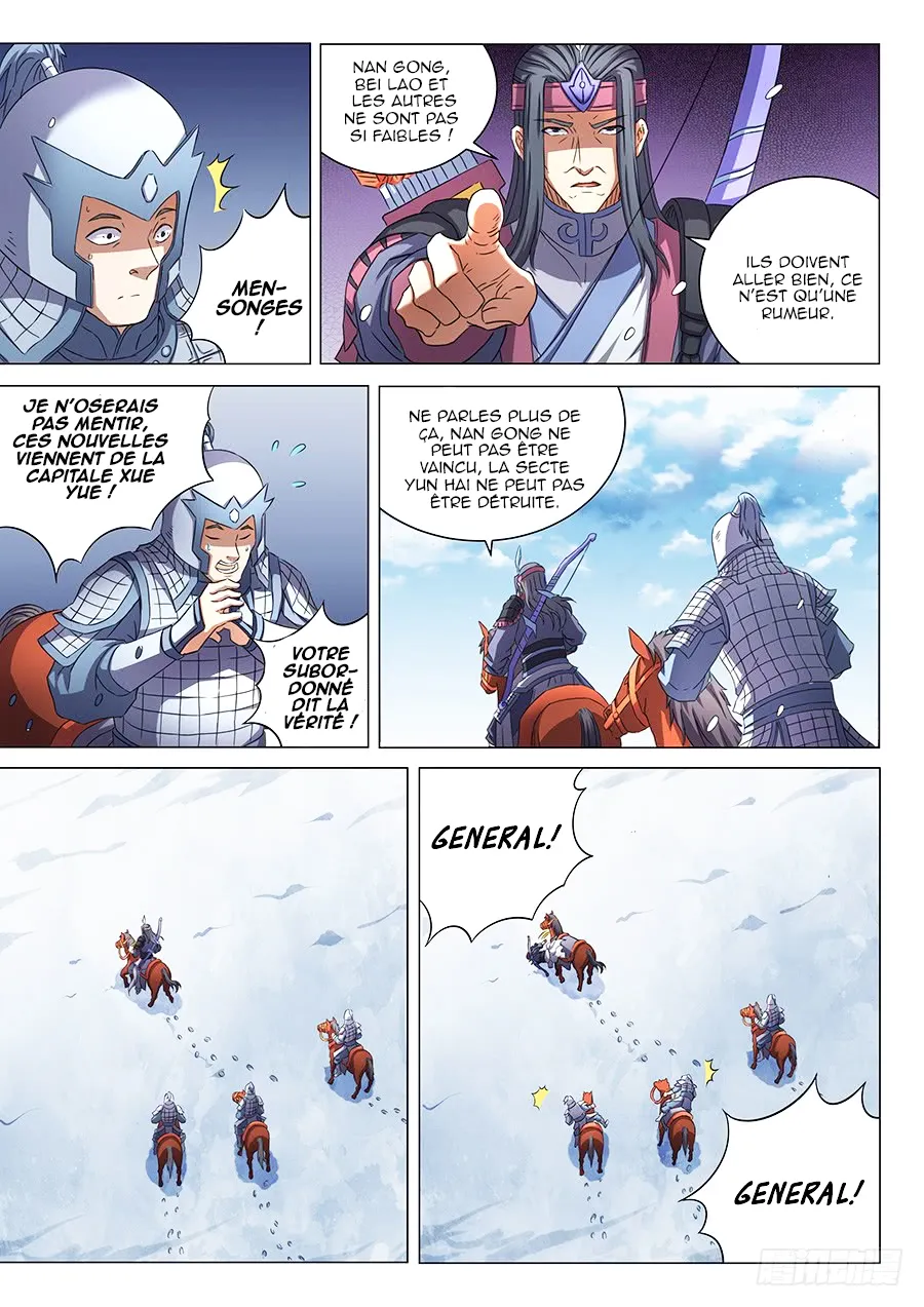 God Of Martial Arts - 51.2 - 65cf2b6a9d1ff.webp