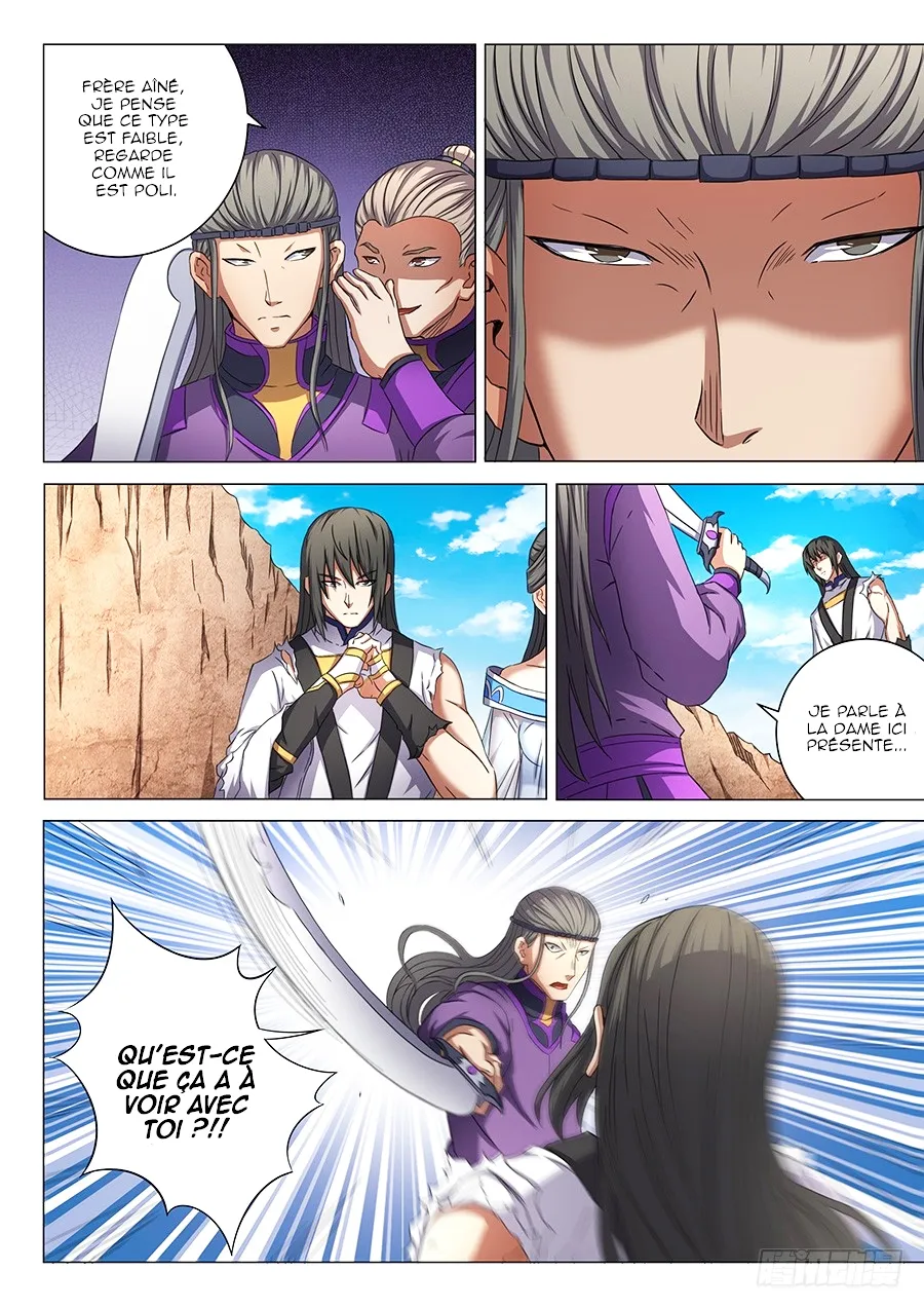 God Of Martial Arts - 51.3 - 65cf2b6bbd093.webp