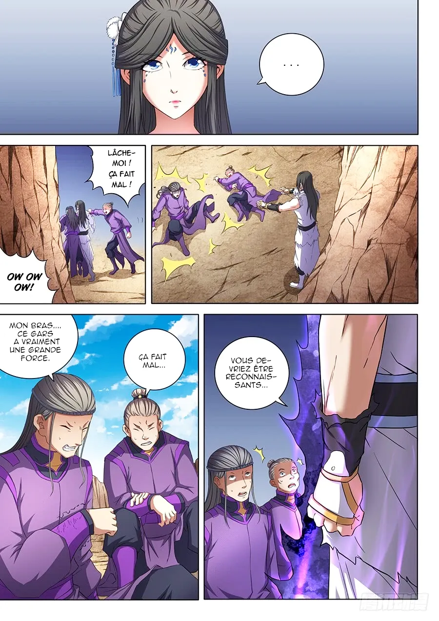 God Of Martial Arts - 51.3 - 65cf2b6c36db1.webp