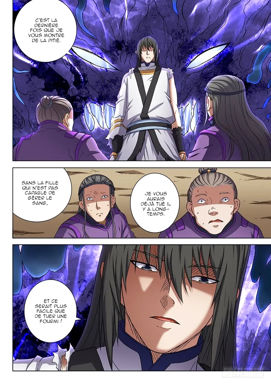 God Of Martial Arts - 51.3 - 65cf2b6c6c047.webp