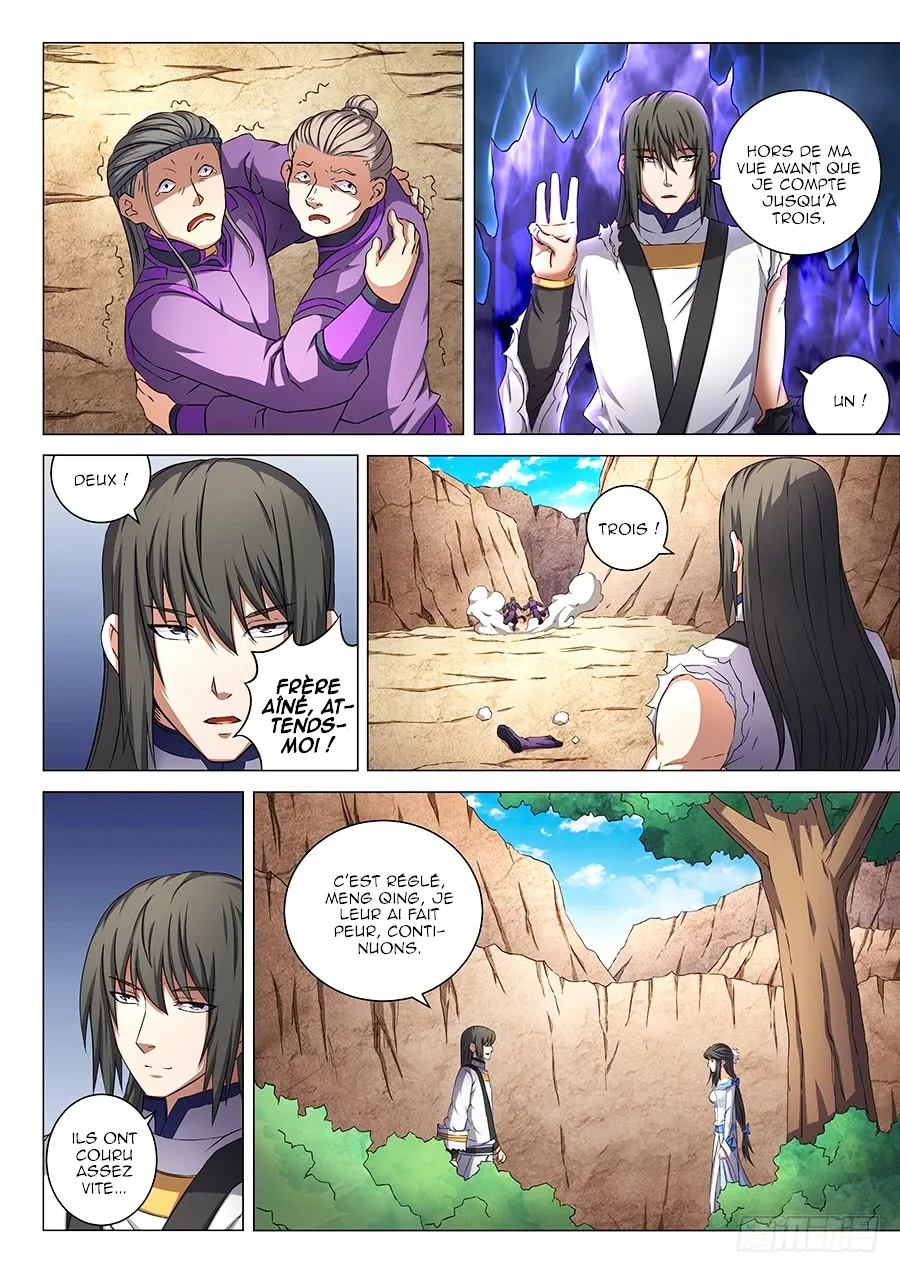 God Of Martial Arts - 51.3 - 65cf2b6ca4503.webp