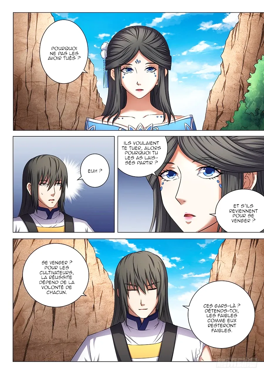 God Of Martial Arts - 51.3 - 65cf2b6cdc4aa.webp