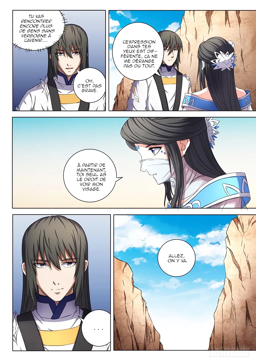 God Of Martial Arts - 52.1 - 65cf2b6da9773.webp