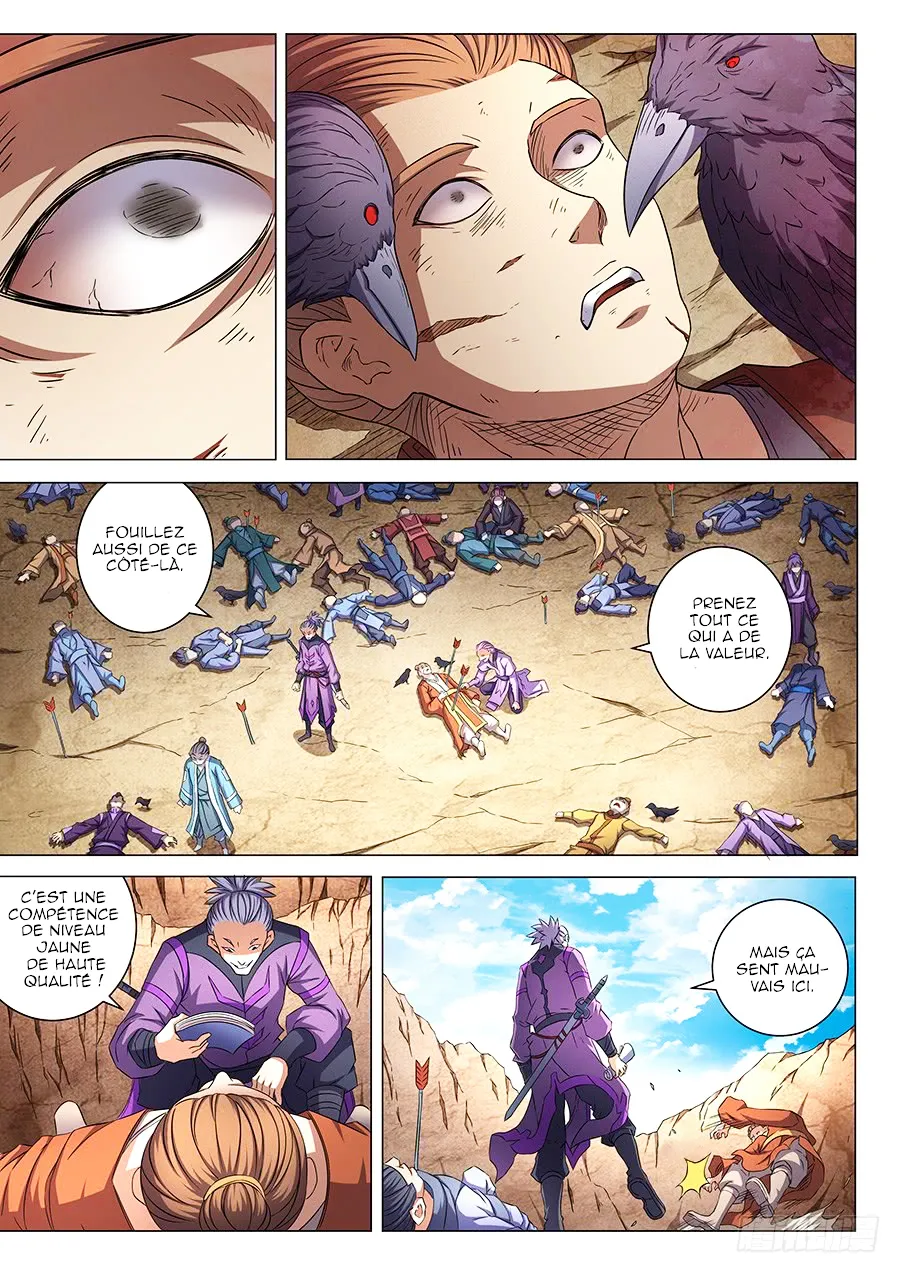 God Of Martial Arts - 52.1 - 65cf2b6de5649.webp