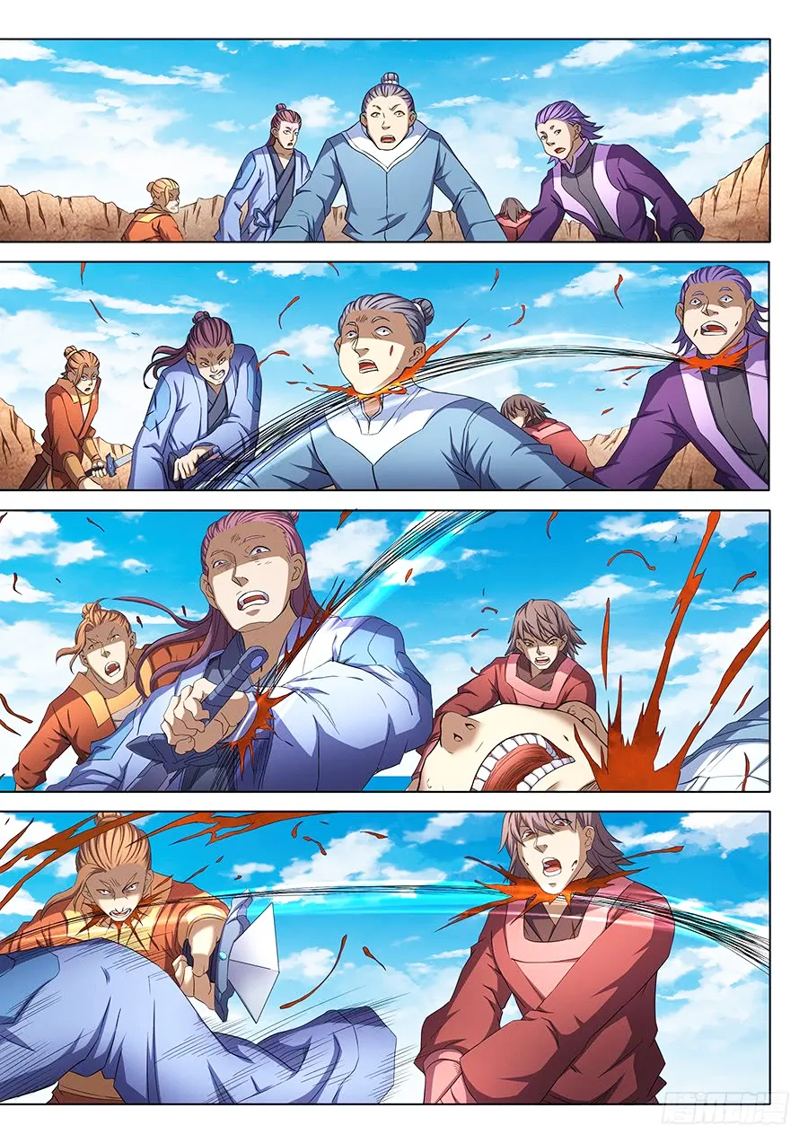God Of Martial Arts - 52.1 - 65cf2b6ee3c2d.webp