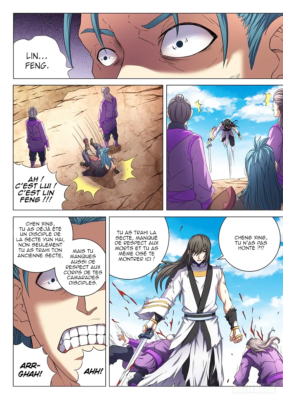 God Of Martial Arts - 52.2 - 65cf2b709e51c.webp