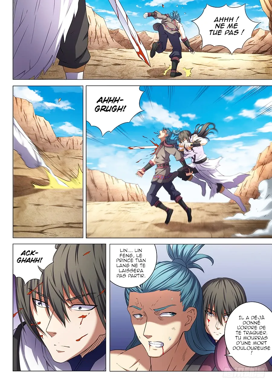 God Of Martial Arts - 52.2 - 65cf2b70d5ea3.webp