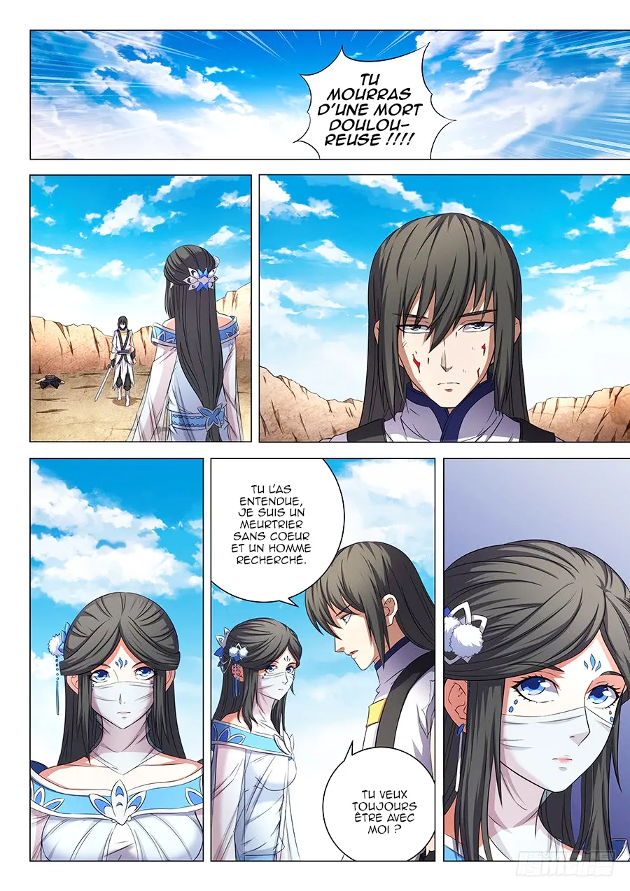 God Of Martial Arts - 52.2 - 65cf2b7118a05.webp