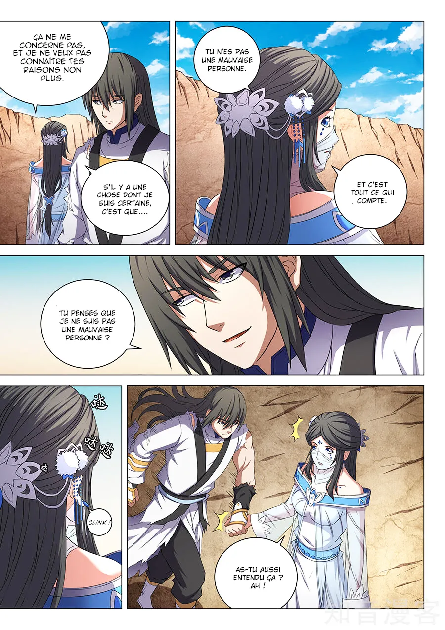 God Of Martial Arts - 52.3 - 65cf2b71a89c8.webp