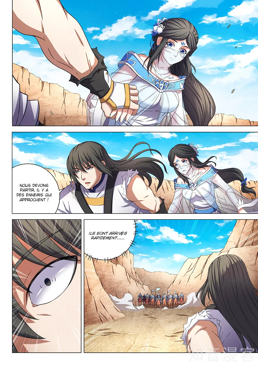 God Of Martial Arts - 52.3 - 65cf2b71e2add.webp