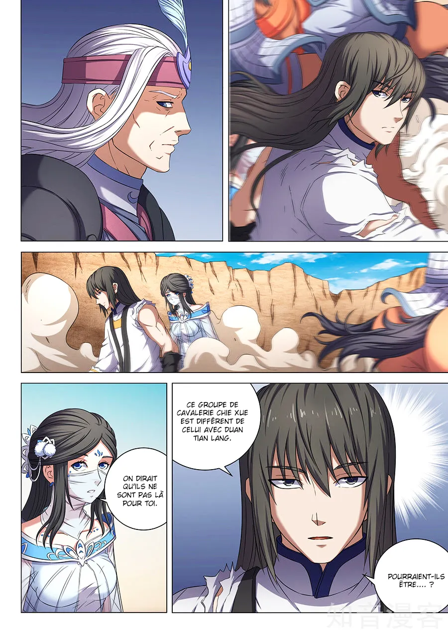 God Of Martial Arts - 52.3 - 65cf2b7267cc4.webp