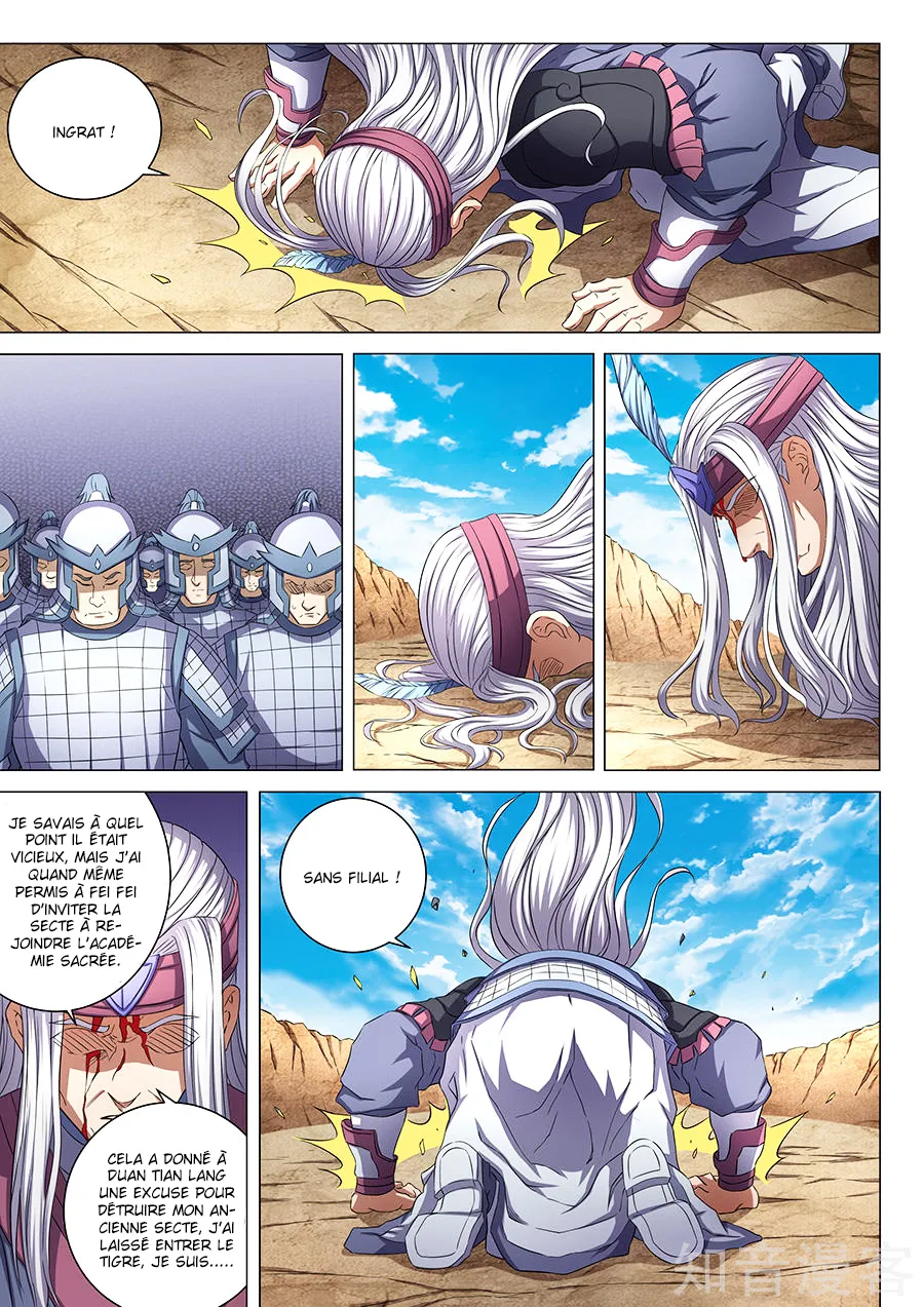 God Of Martial Arts - 52.3 - 65cf2b73396ac.webp