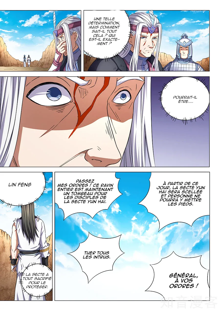 God Of Martial Arts - 53.1 - 65cf2b750a471.webp