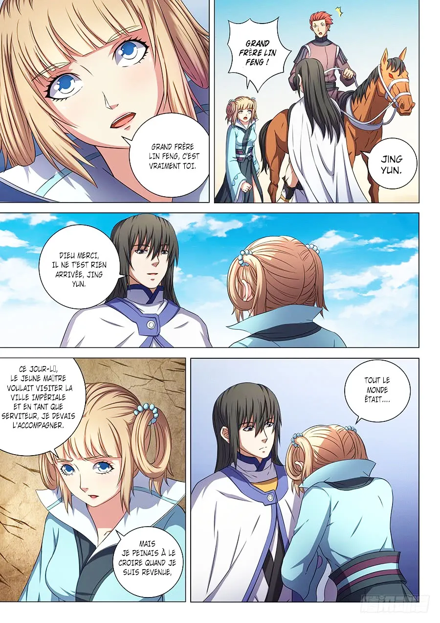 God Of Martial Arts - 53.2 - 65cf2b767aca3.webp