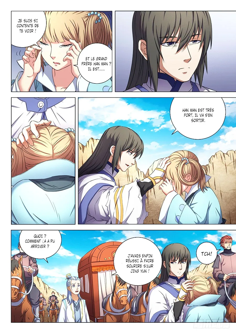 God Of Martial Arts - 53.2 - 65cf2b76b0dbb.webp